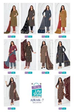 MCM ajrak vol-7  cheapest wholesale kurti market in india