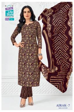 MCM ajrak vol-7  cheapest wholesale kurti market in india