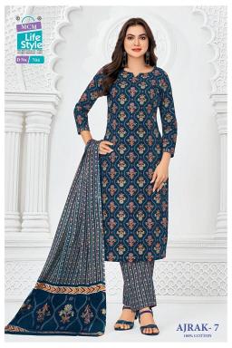 MCM ajrak vol-7  cheapest wholesale kurti market in india