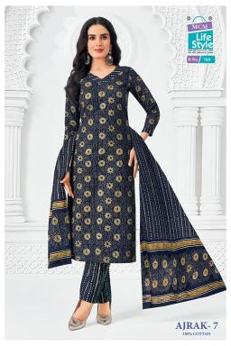 MCM ajrak vol-7  cheapest wholesale kurti market in india