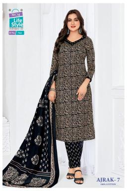 MCM ajrak vol-7  cheapest wholesale kurti market in india