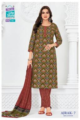 MCM ajrak vol-7  cheapest wholesale kurti market in india