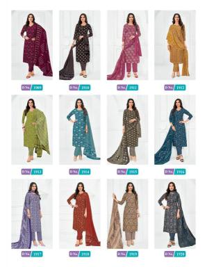 MCM lifestyle vol-19 wholesale kurti market in surat with price
