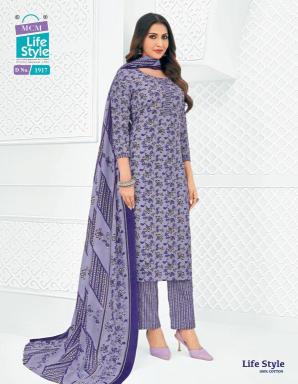 MCM lifestyle vol-19 wholesale kurti market in surat with price