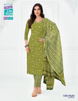 MCM lifestyle vol-19 wholesale kurti market in surat with price