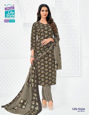 MCM lifestyle vol-19 wholesale kurti market in surat with price