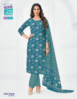 MCM lifestyle vol-19 wholesale kurti market in surat with price