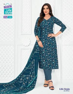 MCM lifestyle vol-19 wholesale kurti market in surat with price
