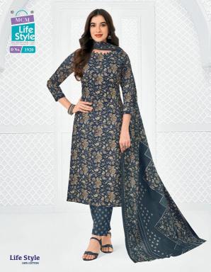 MCM lifestyle vol-19 wholesale kurti market in surat with price