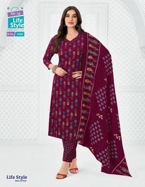 MCM lifestyle vol-19 wholesale kurti market in surat with price
