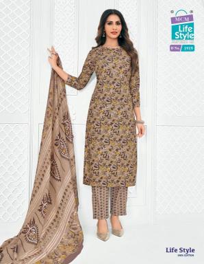 MCM lifestyle vol-19 wholesale kurti market in surat with price