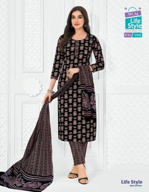 MCM lifestyle vol-19 wholesale kurti market in surat with price