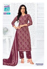 MCM poshak vol-6 wholesale kurti market near me