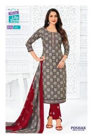 MCM poshak vol-6 wholesale kurti market near me