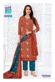 MCM poshak vol-6 wholesale kurti market near me