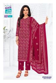 MCM poshak vol-6 wholesale kurti market near me
