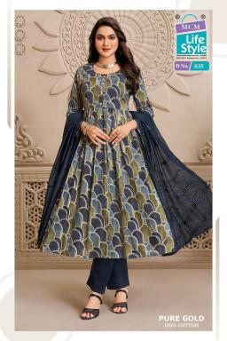 MCM pure gold vol-2 wholesale kurti market in jaipur with price online shopping