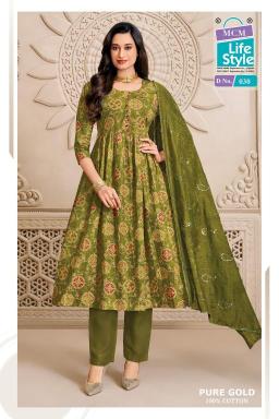 MCM pure gold vol-2 wholesale kurti market in jaipur with price online shopping
