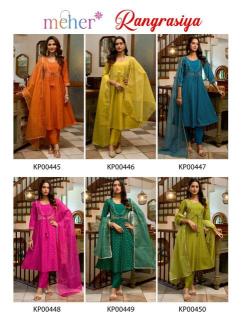 Meher Rangrasiya wholesale kurti market in ahmedabad with price online shopping