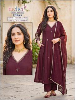 Meher rehaa wholesale kurti in ludhiana