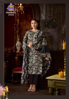 Mfc pashmina vol 21 wholesale dress materials in mumbai with price