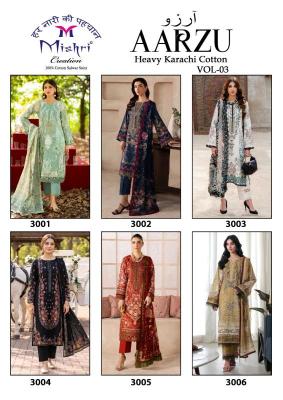 Mishri aarzu vol 3 wholesale surat salwar kameez