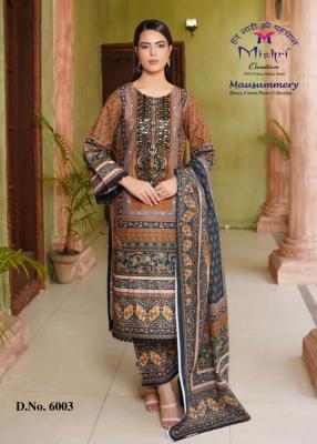 Mishri mausummery vol 6 ladies dress material wholesale market in surat