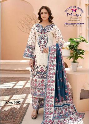 Mishri mausummery vol 6 ladies dress material wholesale market in surat