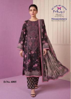 Mishri mausummery vol 6 ladies dress material wholesale market in surat