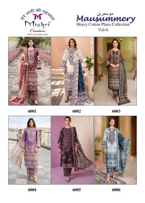 Mishri mausummery vol 6 ladies dress material wholesale market in surat