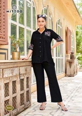 Mittoo Carnival best wholesale Western Wear market in ahmedabad
