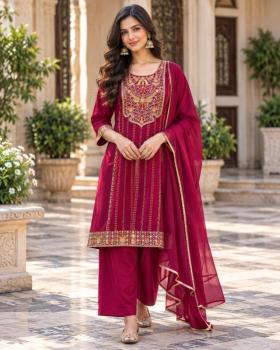 Mohilya D.No: 1014 punjabi kurti wholesale market