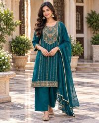 Mohilya D.No: 1014  wholesale kurti in ludhiana