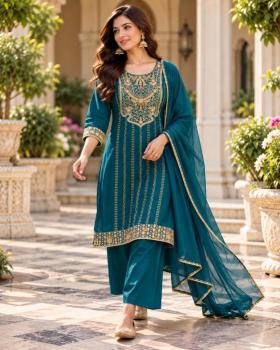 Mohilya D.No: 1014  wholesale kurti in ludhiana