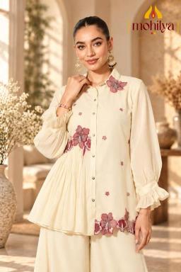 Mohilya D.No: 1107 wholesale kurti market in ahmedabad with price