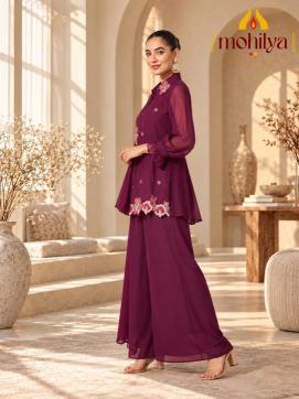 Mohilya D.No: 1107 wholesale kurti market in ahmedabad with price online shopping