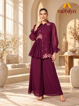 Mohilya D.No: 1107 wholesale kurti market in ahmedabad with price online shopping