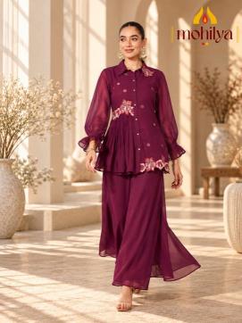 Mohilya D.No: 1107 wholesale kurti market in ahmedabad with price online shopping