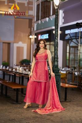 Mohilya D.No: 252 best wholesale kurti market in ahmedabad