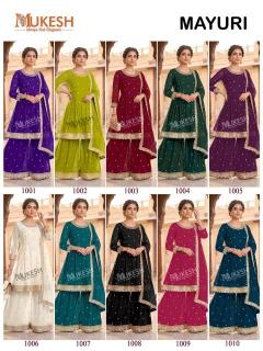 Mukesh mayuri wholesale kurti market in surat with price