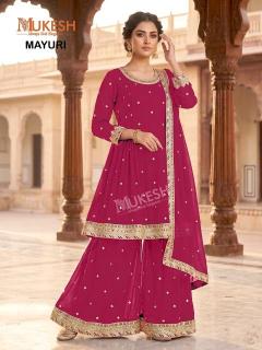 Mukesh mayuri wholesale kurti market in surat with price