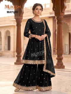 Mukesh mayuri wholesale kurti market in surat with price