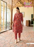  Mystic9 saanvi vol 1  wholesale kurti market in burrabazar kolkata with price