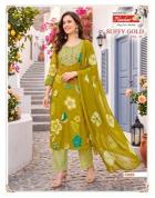 Navkar suffy gold vol 29 wholesale cotton kurti market in ahmedabad