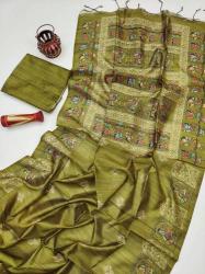 Nivara rutrang wholesale saree market in kolkata with price