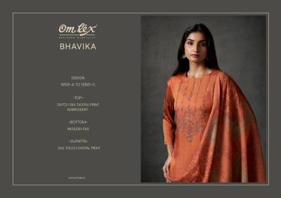 Omtex bhavika wholesale dress material market in ahmedabad with price