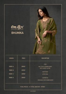 Omtex bhumika wholesale cloth market in raipur