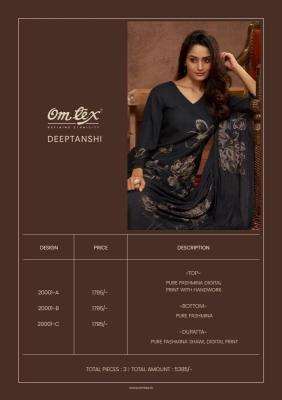 Omtex deeptanshi wholesale dress material market in pune with price