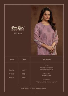 Omtex ekisha  wholesale dress materials in mumbai with price