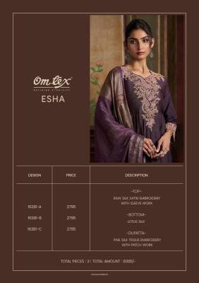 Omtex esha wholesale dress material market in ahmedabad with price